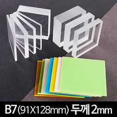 94d08f9a8296240bf0626a2dcc043d02ba3e475b24d1b19c93ea7c6e7622.jpg
