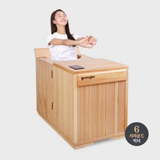 백이 으뜸편백 히노끼 반신욕기, 상세페이지 참조