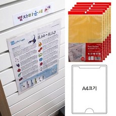 b923864435d28581bdad666cc5b5199529570ba8ba42e493e877e6c7d220.jpg