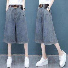 7부청바지