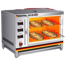생선구이 오븐 초벌 고등어 구이기 육류 어도리 그릴, 1개, 1-2마리 220V/7kW