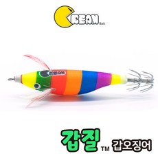 레인보우블루투스카팩