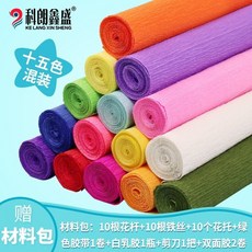 a7731a88614acb728d20eabe3cbbe4d5b1d424ad291558bbb00ac909d78d.jpg