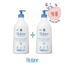 비올란다이퍼래쉬