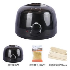 왁싱워머기 왁싱기계 제모 왁싱 키트 기계 왁스 멜트 파라핀 히터 콩 비드 100W, 1개, 11.Black EU Plug, 02 Black EU Plug