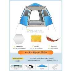 추천4 오크돔