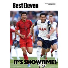 베스트 일레븐 9월호 2024년 Best Eleve 월간지 스포츠 잡지