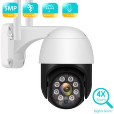 시시티비녹화기