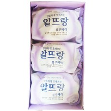 리앙뜨사우나비누