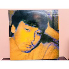 1987 이문세 4집 초반 LP (음반...