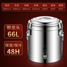 홈캐슬출장뷔페