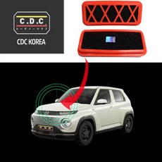 캐스퍼외기필터