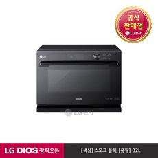 [LG전자] &DIOS 광파오븐 ML32AW1 (에어프라이/광파듀얼히터), 상세 설명 참조