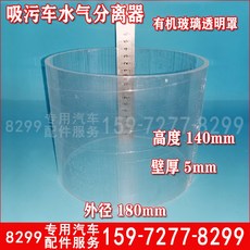 c10b639a0cc2944950b3c6c6e16ad0d15960e4c70120559718a6aaf80545.jpg