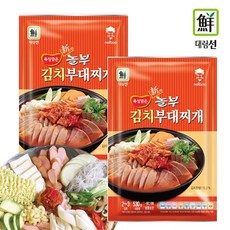 놀부김치