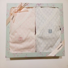 쌍둥이배냇저고리