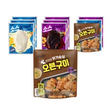 맛있닭닭가슴살오븐구이