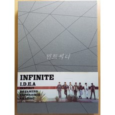 [DVD] 인피니트 - INFINITE I.D.E.A