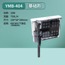 벽걸이형산소발생기