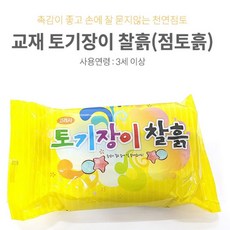 수수깡도매