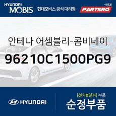 순정샤크안테나