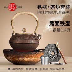 a4940af3888fc63ee5e956428dc8f04d2df2674504630943bb9584c2de07.jpg