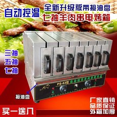 1f337375bf25e5619cbfd3767e295574d4a26e9e21bf6d0f9da1be9f561d.jpg