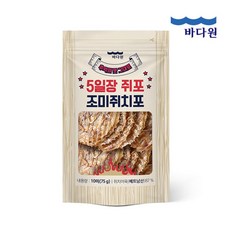 장쥐포