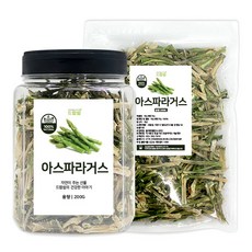 국산아스파라거스2kg