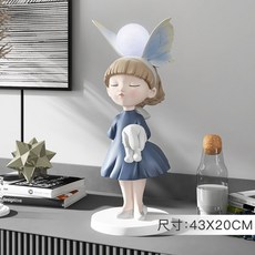 루이스43스탠드