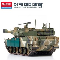 k2전차