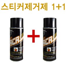 cnrl500w