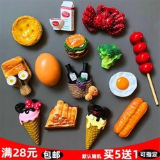 710a646c253b84a66c38a0f26e1140a9098f1a6a3f3e2f07acf76843bd3d.jpg
