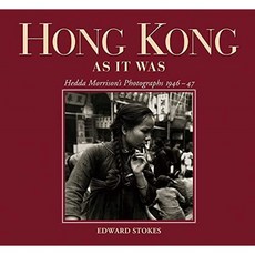 홍콩 그대로 : Hedda Morrison의 사진 1946–47, 단일옵션