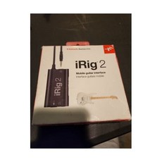 irighd2