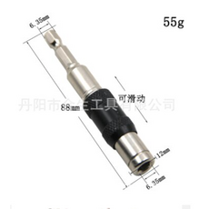 삼성다몬코아비트