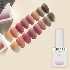 화이트시럽네일