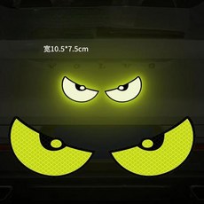 바이크 오토바이 반사 눈 스티커 DIY 전기 자동차 스티커 바이크 오토바이 헬멧 데칼 장식 경고 스티커, [02] Green, 1개