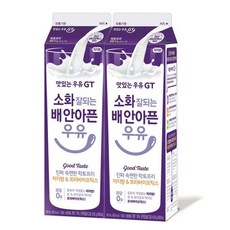 소화잘되는 배안아픈 저지방 우유 900MLx2입 1개 (신선식품), 900ml