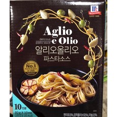 맥코믹알리오올리오