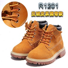 페라가모롱부츠