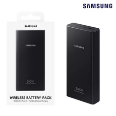 삼성 정품 보조배터리팩 PD 25W 초고속 대용량 20000mAh, 대용량 배터리팩 20000mAh