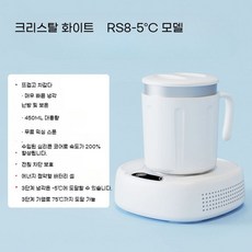 맥주슬러시 냉각기 살얼음 나혼산 눈꽃 음료 눈꽃맥주 슬러쉬 메이커 기계 제조기
