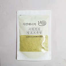 //상품명