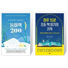 짐머만책