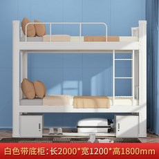 일룸이층침대