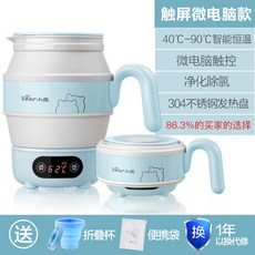 4a41b6b005398fe7f898e328ff316af0d356ec702e32f9fe41eb21ce98ff.jpg