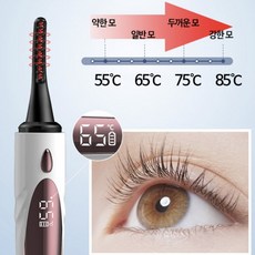 충전식 LCD 히팅뷰러 속눈썹고데기 컬링펌 온도조절, 1개, 블랙