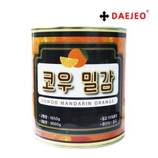 //상품명