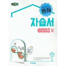 홍종국